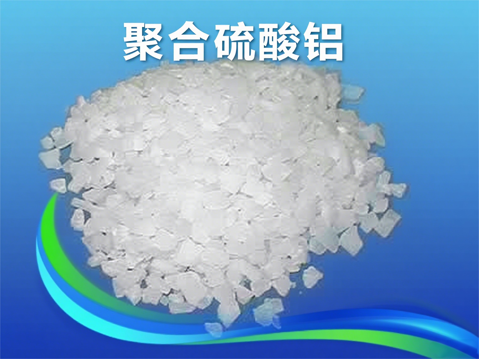 <a href='http://www.ss-word.com/jsyj/54.html' target='_blank'><u>ۺXaS</u></a>