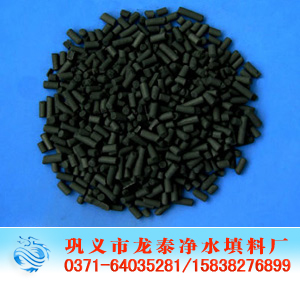 w<a href='http://www.ss-word.com/hxt/' target='_blank'><u>̿aS</u></a>