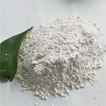 <a href='http://www.ss-word.com/jsyj/847.html' target='_blank'><u>硅藻土助濾劑生產廠家</u></a>