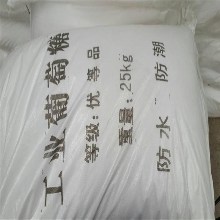 <a href='http://www.ss-word.com/jsyj/759.html' target='_blank'><u>I(y)a(chn)S</u></a>