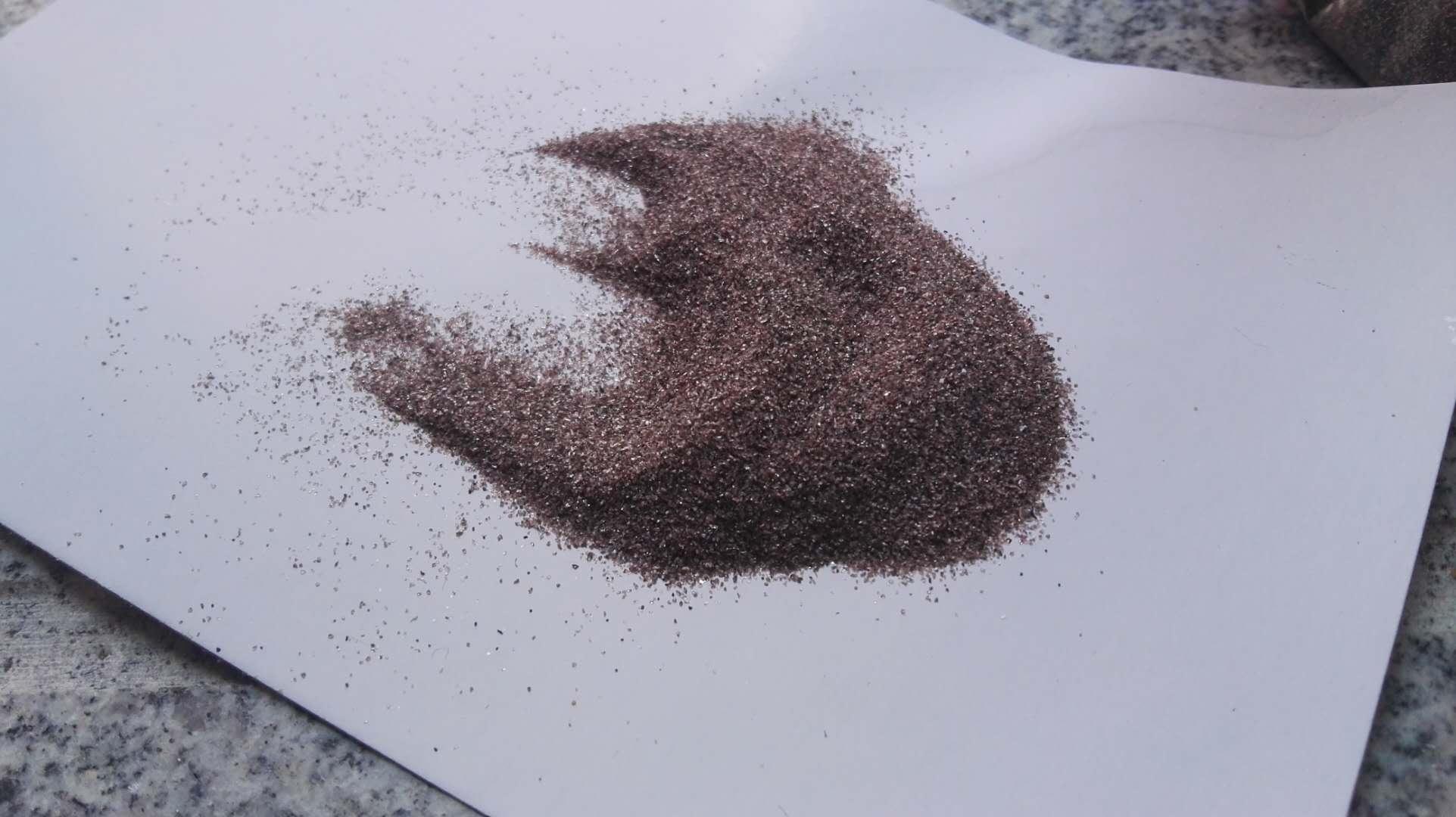 ɰaS