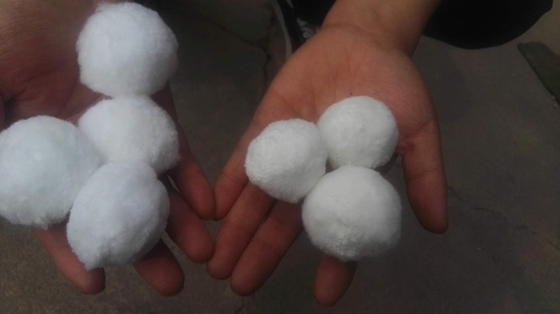 造紙廠污水處理纖維球<a href='http://www.ss-word.com/jsll/' target='_blank'><u>濾料生產(chǎn)廠家</u></a>