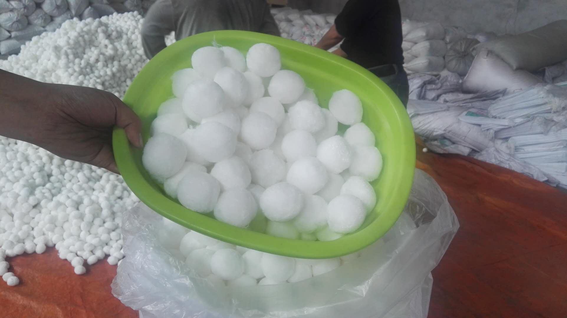 江蘇工廠水處理纖維球填料生產(chǎn)廠家