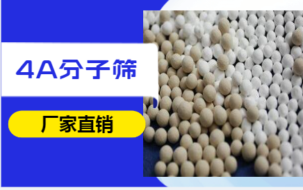 4A<a href='http://www.ss-word.com/jsll/810.html' target='_blank'><u>ӺYaS</u></a>