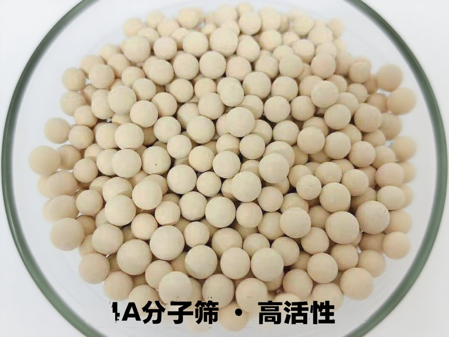 4A<a href='http://www.ss-word.com/jsll/810.html' target='_blank'><u>ӺYa(chn)S</u></a>g(sh)_