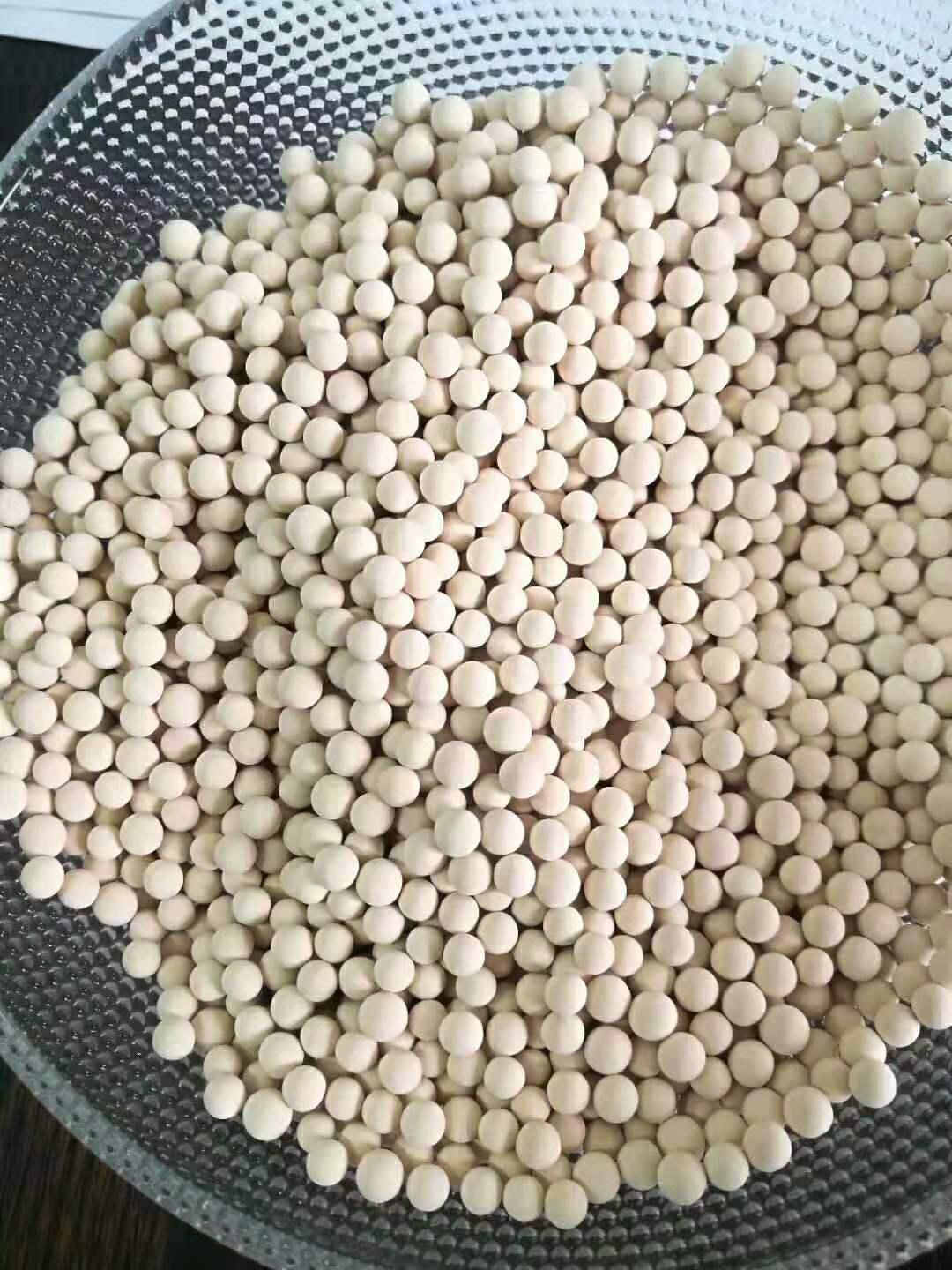 秦皇島13x<a href='http://www.ss-word.com/jsll/810.html' target='_blank'><u>分子篩生產廠家</u></a>