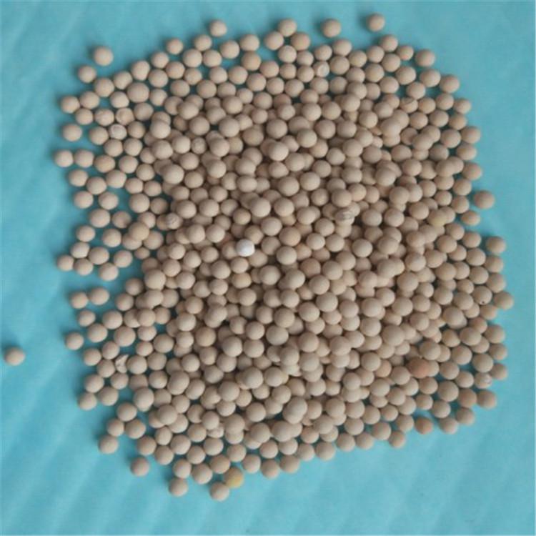 邢臺13x分子篩生產廠家